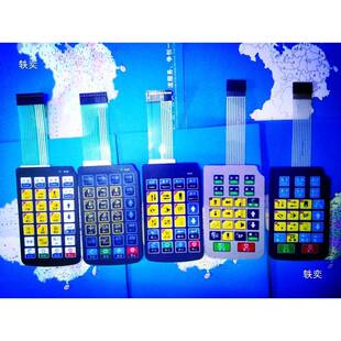 南海华成系统机械手控制器单双臂注塑配件维机豫无品牌/修华成手