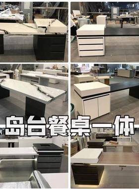 板岩岛台餐桌一茶餐桌两用意户式轻奢石伸缩体75669旋转中导台吧