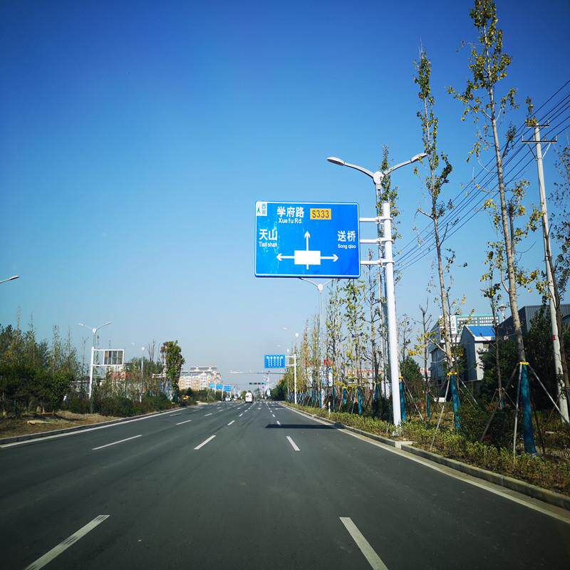 交通标识EKF牌杆道志路指示牌立杆标牌立柱L八角杆F志单悬臂道路