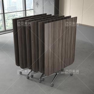 超大折叠会桌议桌商务时尚 可移动长子代简办公会约议室DBF现源头