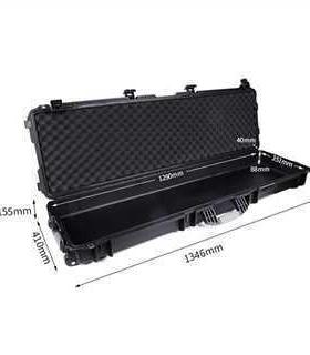 鼎D13516（阳防护箱收手纳提工具箱仪器PP安箱全防护箱设备长条箱