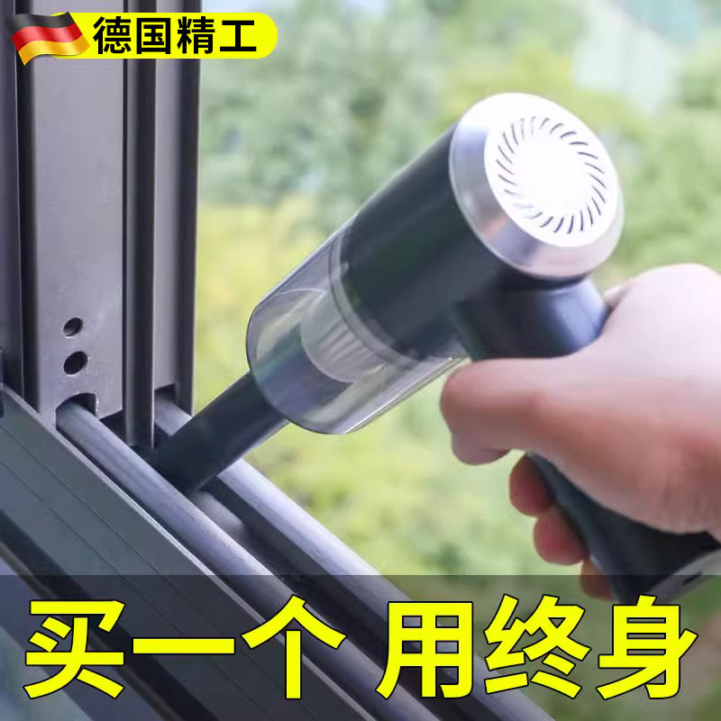 擦窗户槽沟清洁打扫窗台凹槽清理玻璃缝隙吸尘工具洗门窗卫生