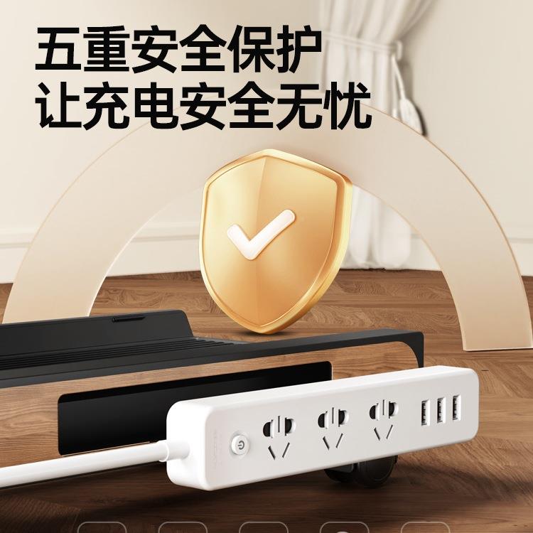 脑主电F995569H机托架台式支机箱托盘待滑轮移动置物架家用办桌公