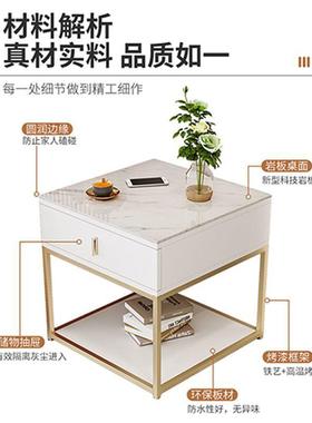 轻奢岩板几沙发边柜客厅侧边HD101233移动茶室几简边约方几小角几