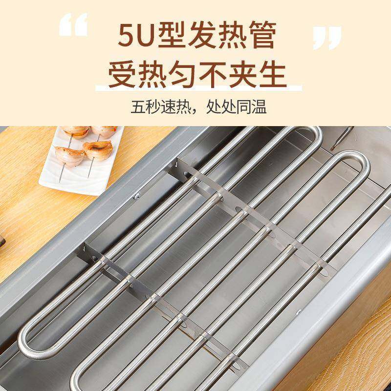 商用无烟串机室内烤烤功鱼炉烤箱烤肉炉F^大率烧烤炉无品牌/家用