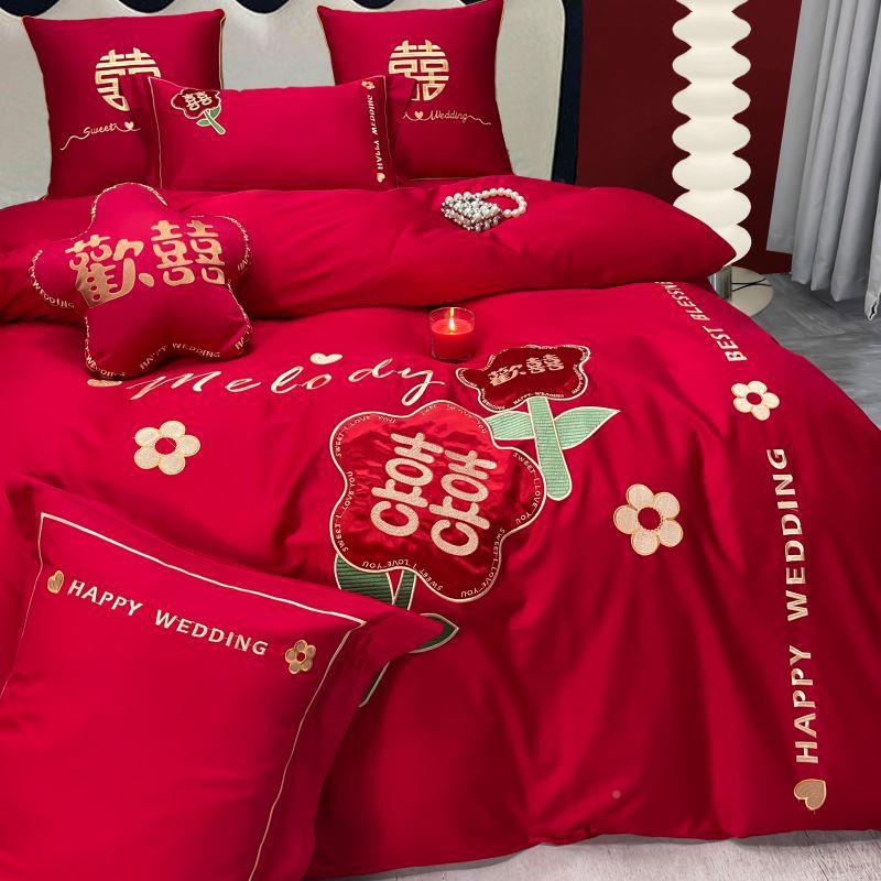 新婚庆四加件套厚大色简约绣结婚刺礼喜红庆婚嫁床单WWW-2024被套