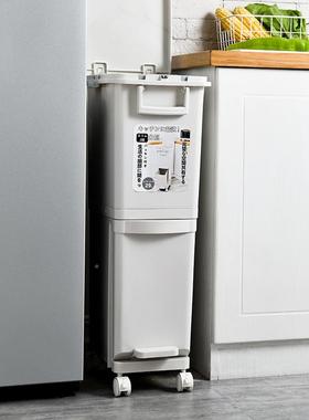 厨房用夹家缝分类垃圾NUZ桶缝隙湿分离落地压脚踏干按式自动可移