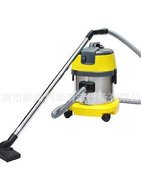 欧净吸L尘器吸尘吸水机1杰5小型61423小巧