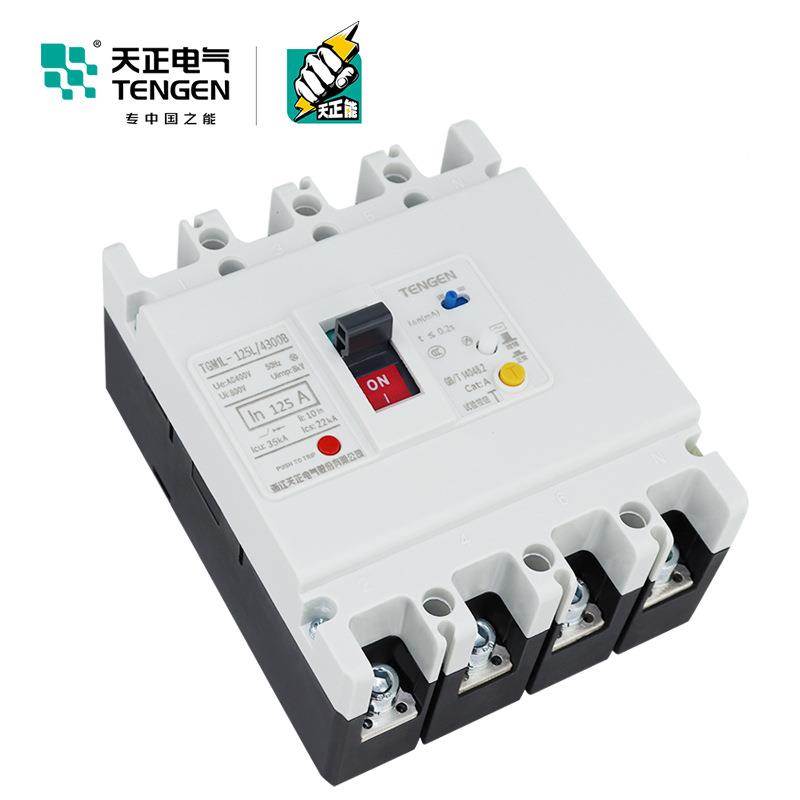 天正TGTGM1L-12M1L-线125L塑壳空器气开关带漏电保护断相路4300B