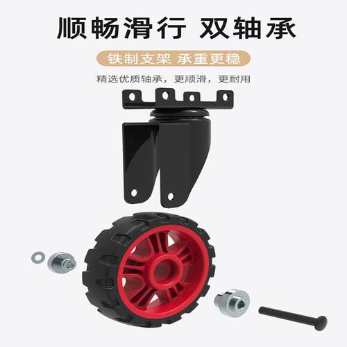 彬牛手推车用平板车折叠四NAN轮运货办公室拉货推小车家载手拉车