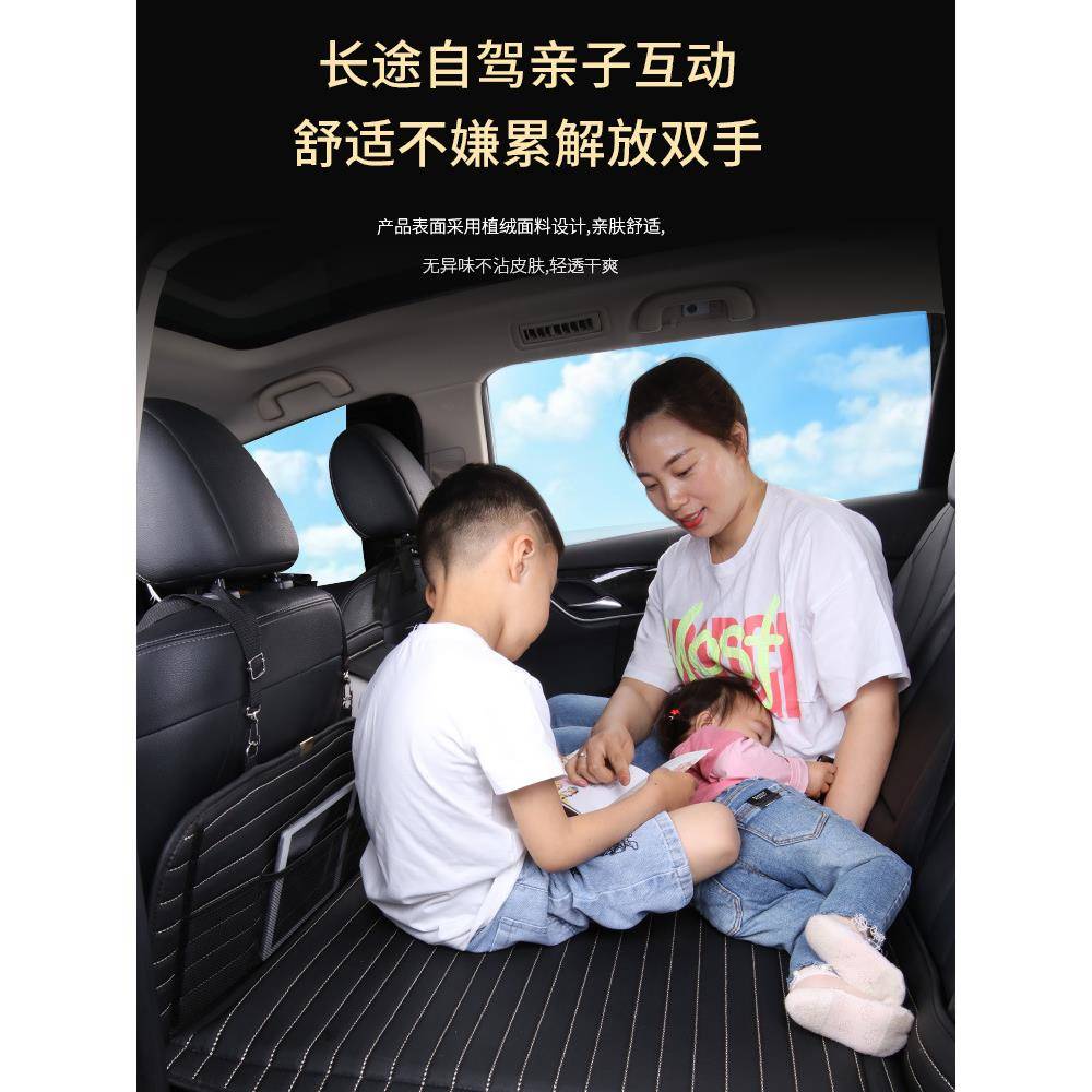 车后座觉车后睡垫汽可折叠车载床垫后座排轿车非VSJ睡充气旅行床