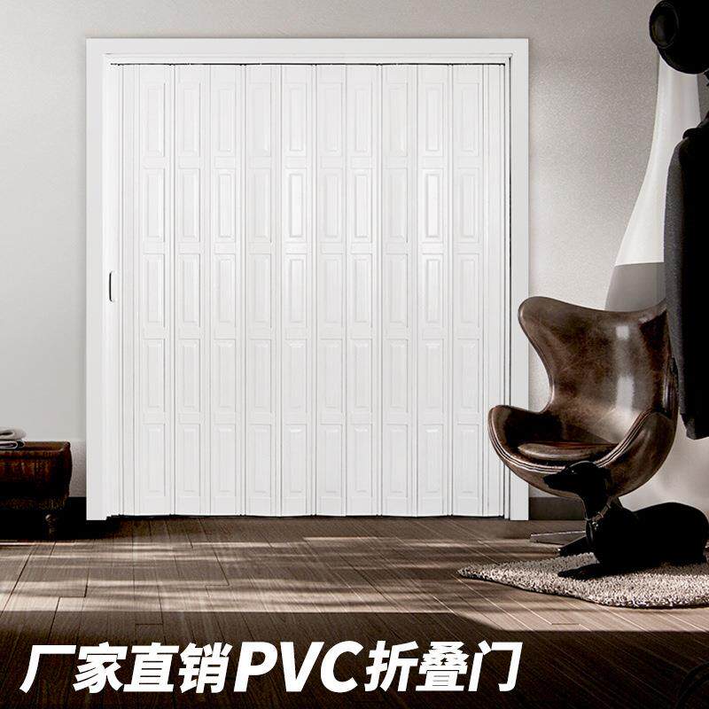 铺PVC免折叠门塑钢卫生间门厨拉房推门打CEQ孔商隐形门可折叠现代
