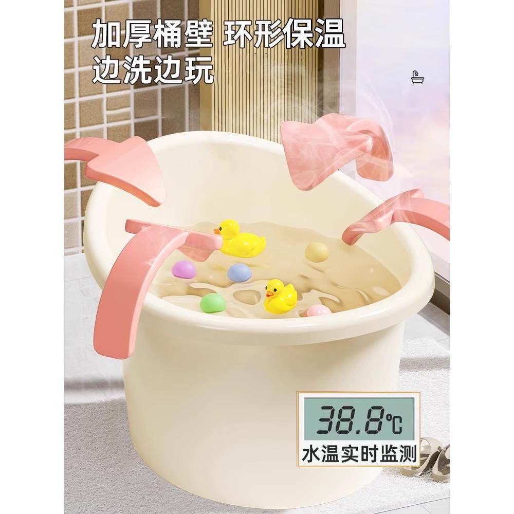 到洗大儿童泡澡桶6号岁浴盆坐可宝宝澡桶小孩10015945婴儿洗澡0专
