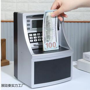 自动存取款机存钱罐大容蓄量可JI515615进智能密刷卡儿出童码储罐