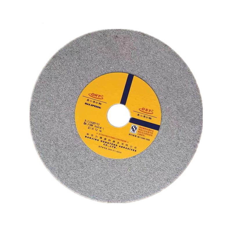 OS砂T牌晶刚玉砂轮SARCC250单*晶25*32南京奥士通单刚玉轮不锈钢