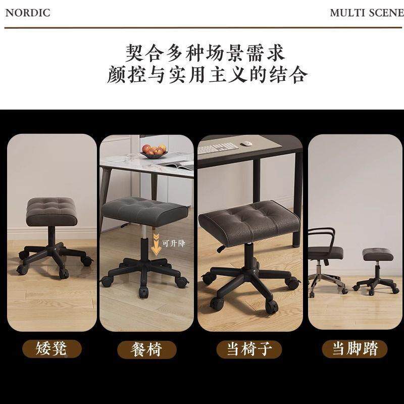 美甲凳电椅可调节升高脑放腿沙凳6wGYEZxN发家用踏脚耐用加