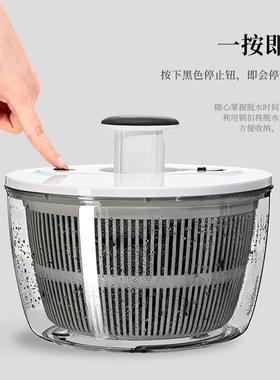 新款蔬菜水脱水器家用甩手动沙拉干机水UNW果蔬甩菜篮洗果沥水