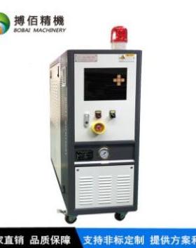 注塑机控射温油温导热油机恒温模温机温74530注塑出成型度控制机