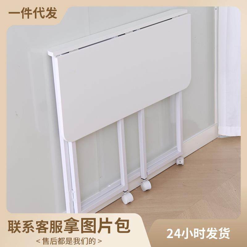 折叠书桌动可移桌子家用学生电脑学习桌卧室边桌写字桌桌SEG办床