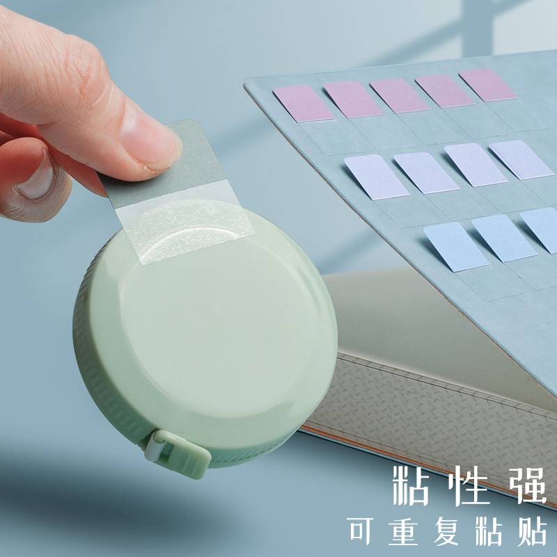 索引贴标签贴纸便利贴学生用小条标记小便签贴透明可书写纸质彩色