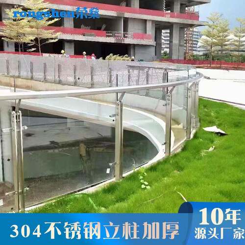 0不锈钢工程楼梯3立柱护栏阳台扶手玻璃护QGK栏01不锈钢立4柱定2/