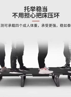 折叠办休公家用中午息躺椅DF07便携午休床单人床结实耐用加室固单