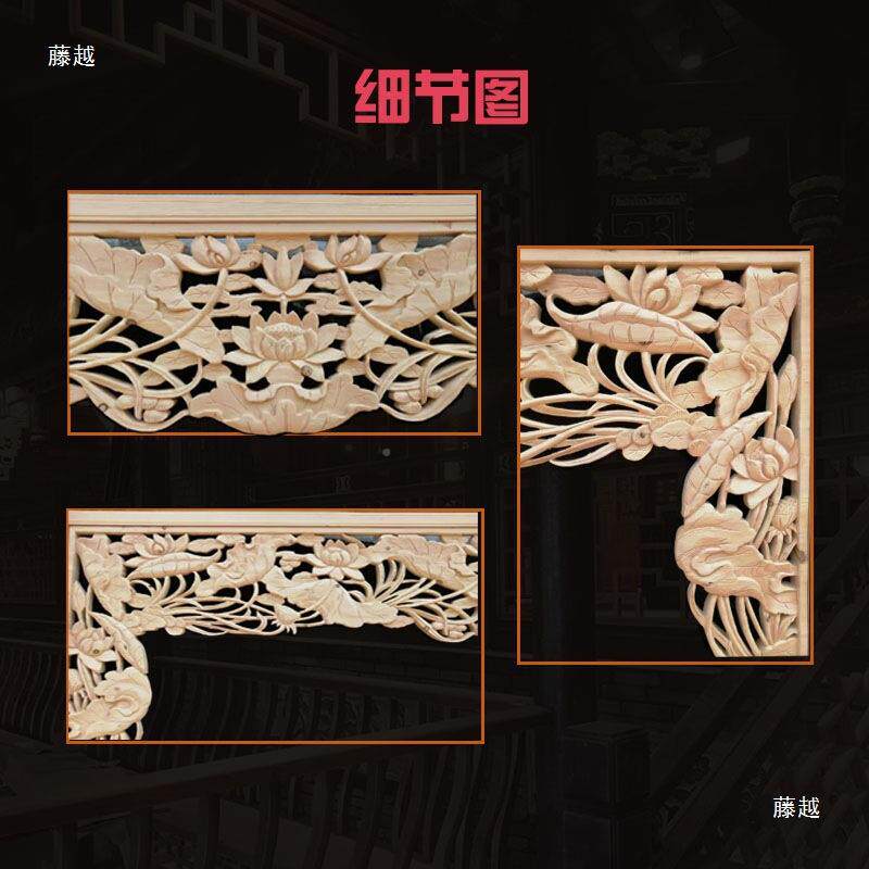 东木实雕中式木雕花挂阳落古电PKB建园林门楣长廊镂空花格视背景