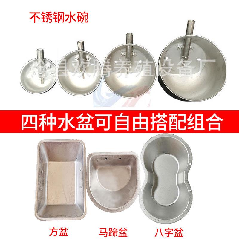 制VGC猪用水位控器跨境亚马逊养殖节水场设备猪节场水饮水器厂家