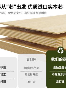 客厅大长去书双桌CWM实木阅腿读学习桌家用人办公桌客厅化桌子工