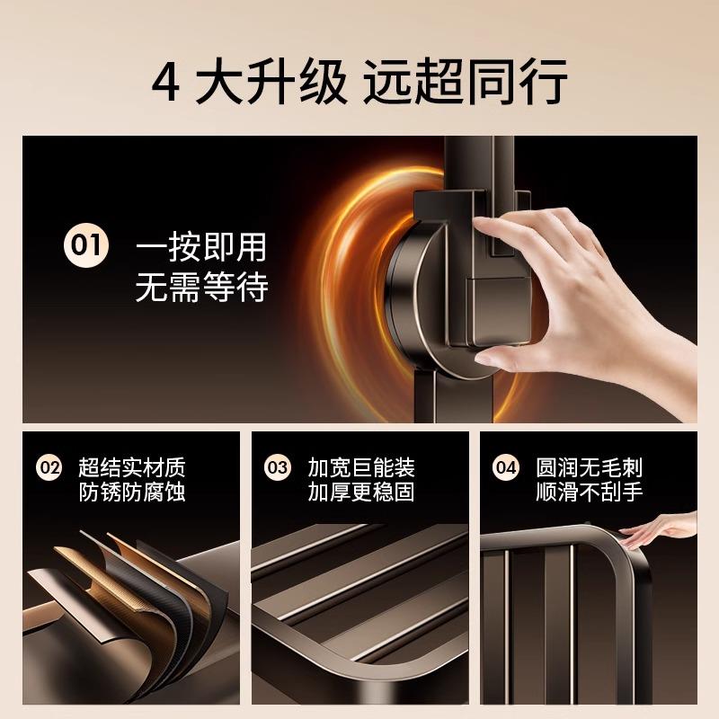 置架吸盘毛巾架卫生免间打孔浴室物TTzruxfg架淋浴房厕所壁挂式衣