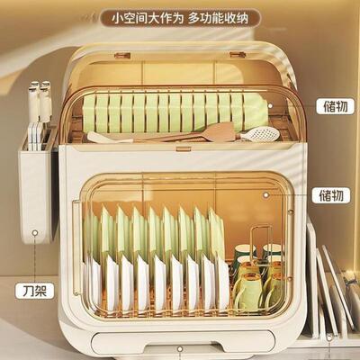 碗碗9073碟收纳架柜装碗筷收纳盒家用厨房置物架放碗餐具碗双层沥