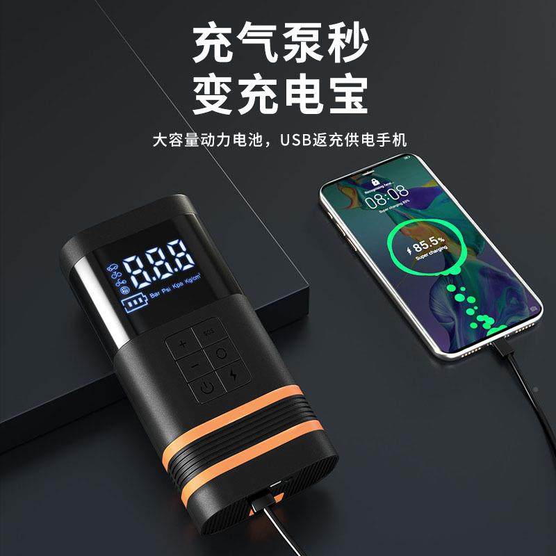 汽车应急动电源车载充泵携一体机启动无品牌/器启搭电宝充气泵便