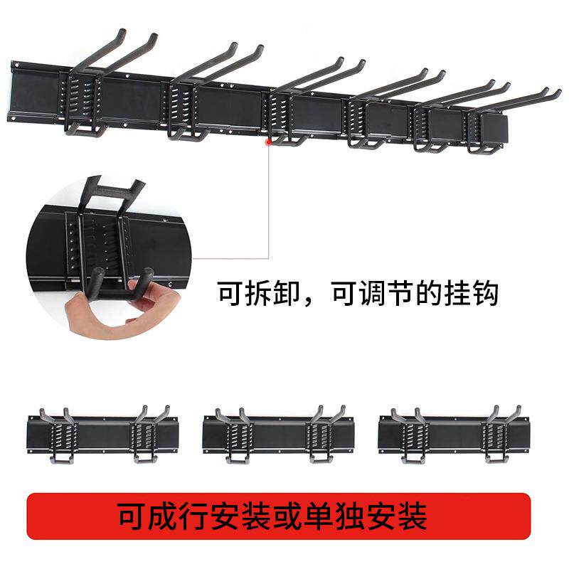 花园挂工具组织器工壁挂架浸塑挂重型具钩铲子壁式车挂钩库槽板挂