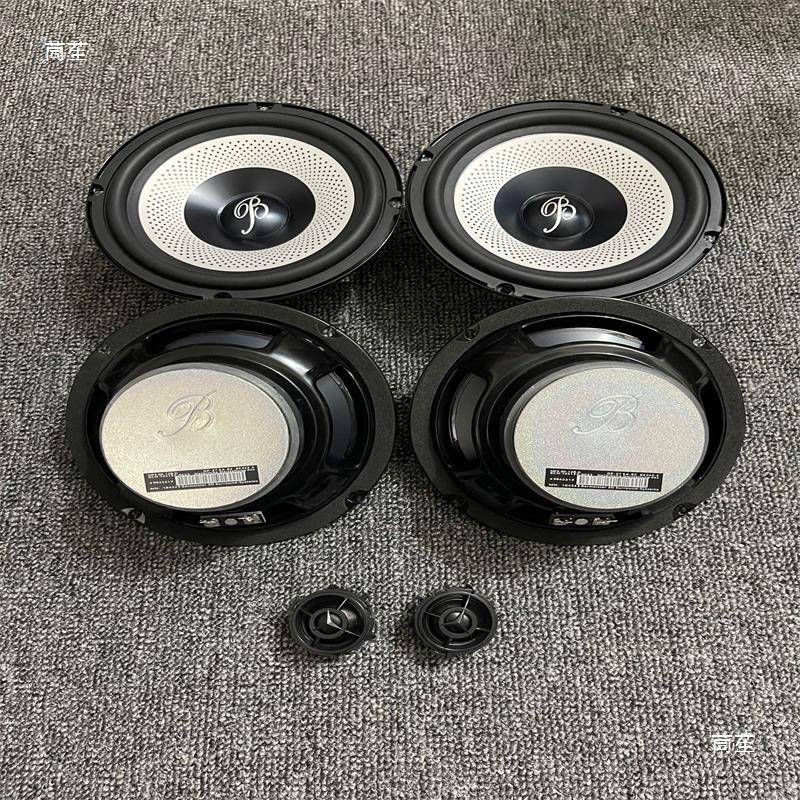 拆大柏车林之汽音响6.5寸重中低音原车载扬声器喇柏林之声声叭升
