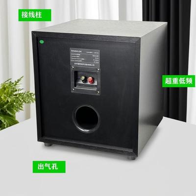 风1号无源巨低音泡十寸无源炮超重低音00w0超重3192低音木质
