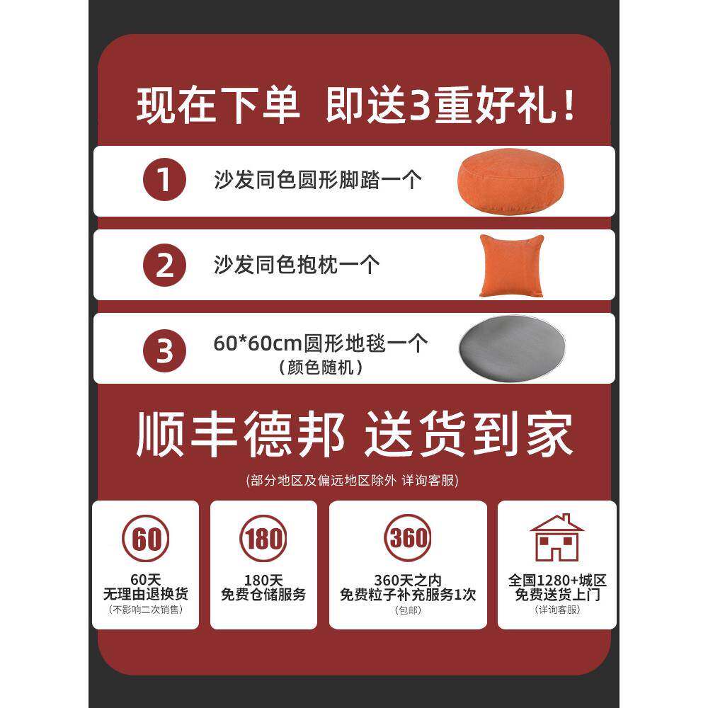 懒人RHE发可椅躺可睡榻榻单人豆袋阳台沙休闲靠背米子宿舍卧室小