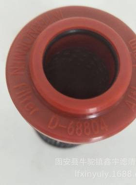 英德诺曼01E.V450.10G.HRE.01.E90.2P风电.齿轮箱出口油滤芯