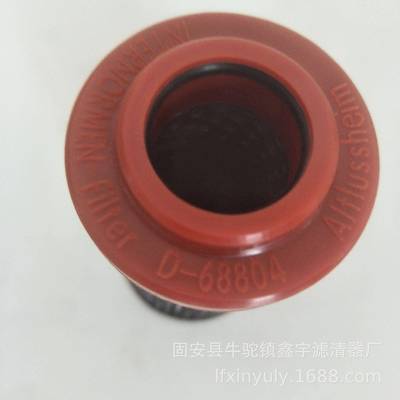 英德诺曼01E.V450.10G.HRE.01.E90.2P风电.齿轮箱出口油滤芯