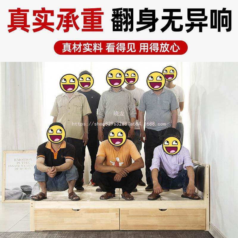 龙床简易家具松木单人人晓床经济QNP型双架床现代简约