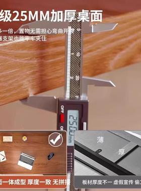 电桌脑台YNT式桌家用办公加厚双人卧桌室子电竞桌学生书桌工作台