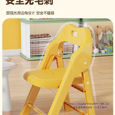 加厚子儿童凳椅子幼儿园靠背椅宝凳塑板料小椅子家HJJ用防滑宝凳