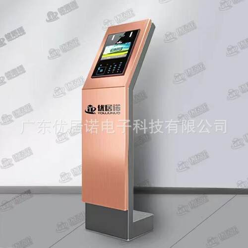 海康人脸识别立门禁刷卡楼柱宇可对讲不YJN-210锈钢门口机智支架