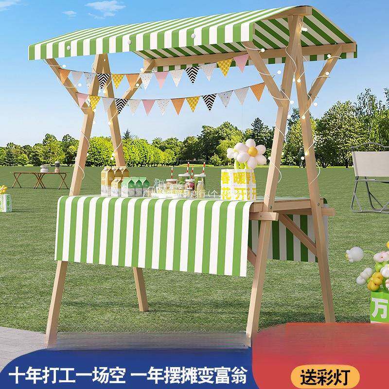 集市摊位架摊展示架无品牌/地车摊车移动折叠摊摆位夜市架子花促