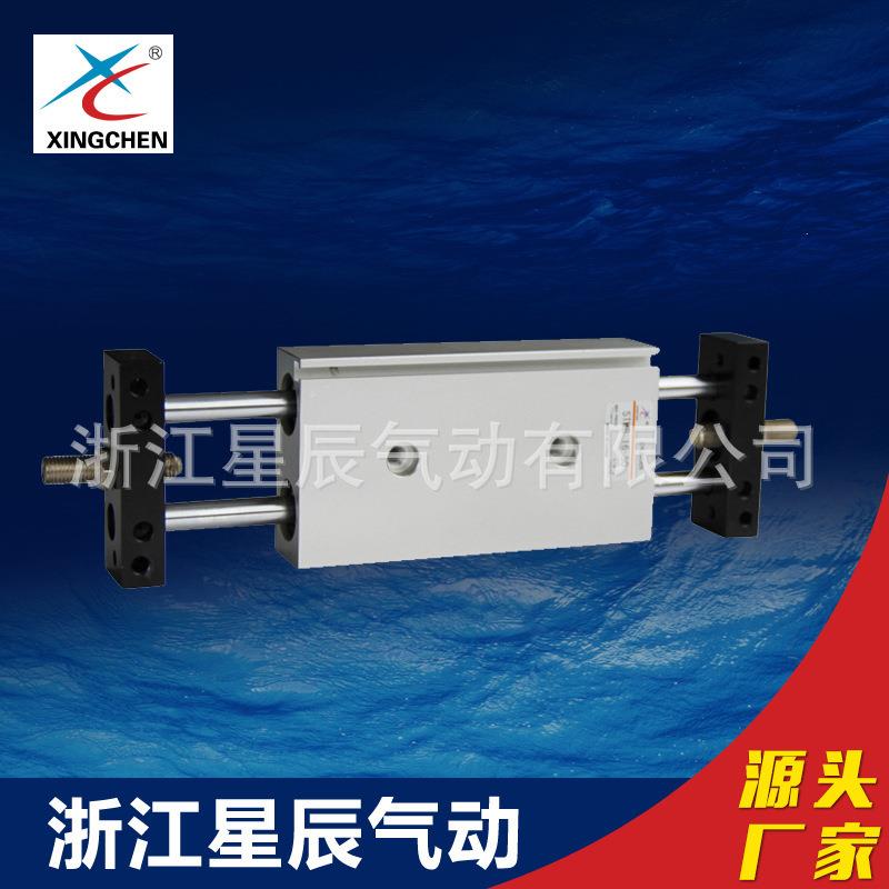 星辰气动双杆缸CDBX2N0系ZKO列气缸通杆1型双气杆气缸