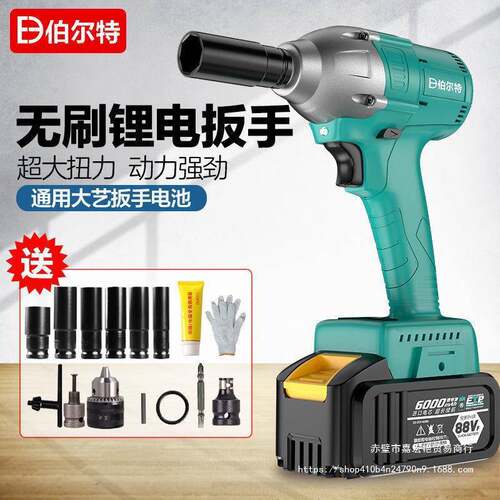 特卖通工扭6用款电OJW动扳手大力无刷机210架子木工汽修锂电扳手4