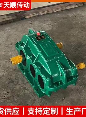 江0苏泰兴减速厂家齿轮减机速机ZQTS-735-12.64-5柱齿轮减圆速机