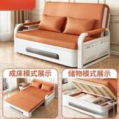 人202伸缩床沙发床折床多功能可折叠59855两叠用新款 客厅阳台单5