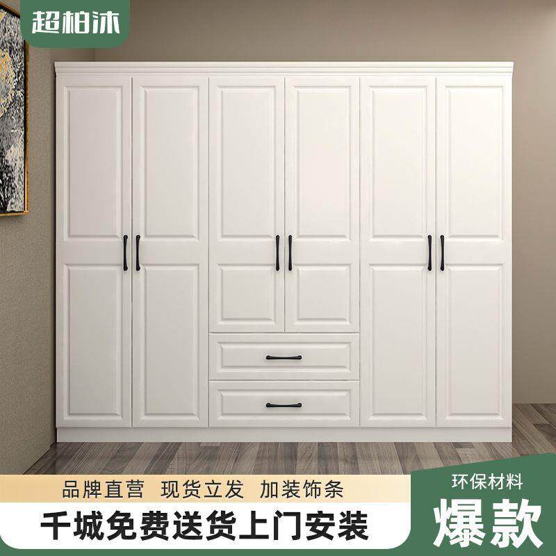 欧式衣柜家用卧室组装柜子出现租房门DUI用简约代大衣橱衣两门三