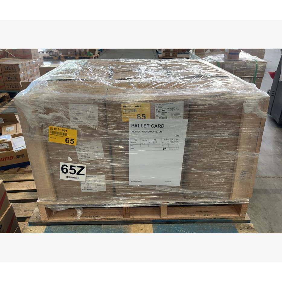 荐DIN912内六角圆柱头螺钉12.9级发黑M42×350YFS(芳生)