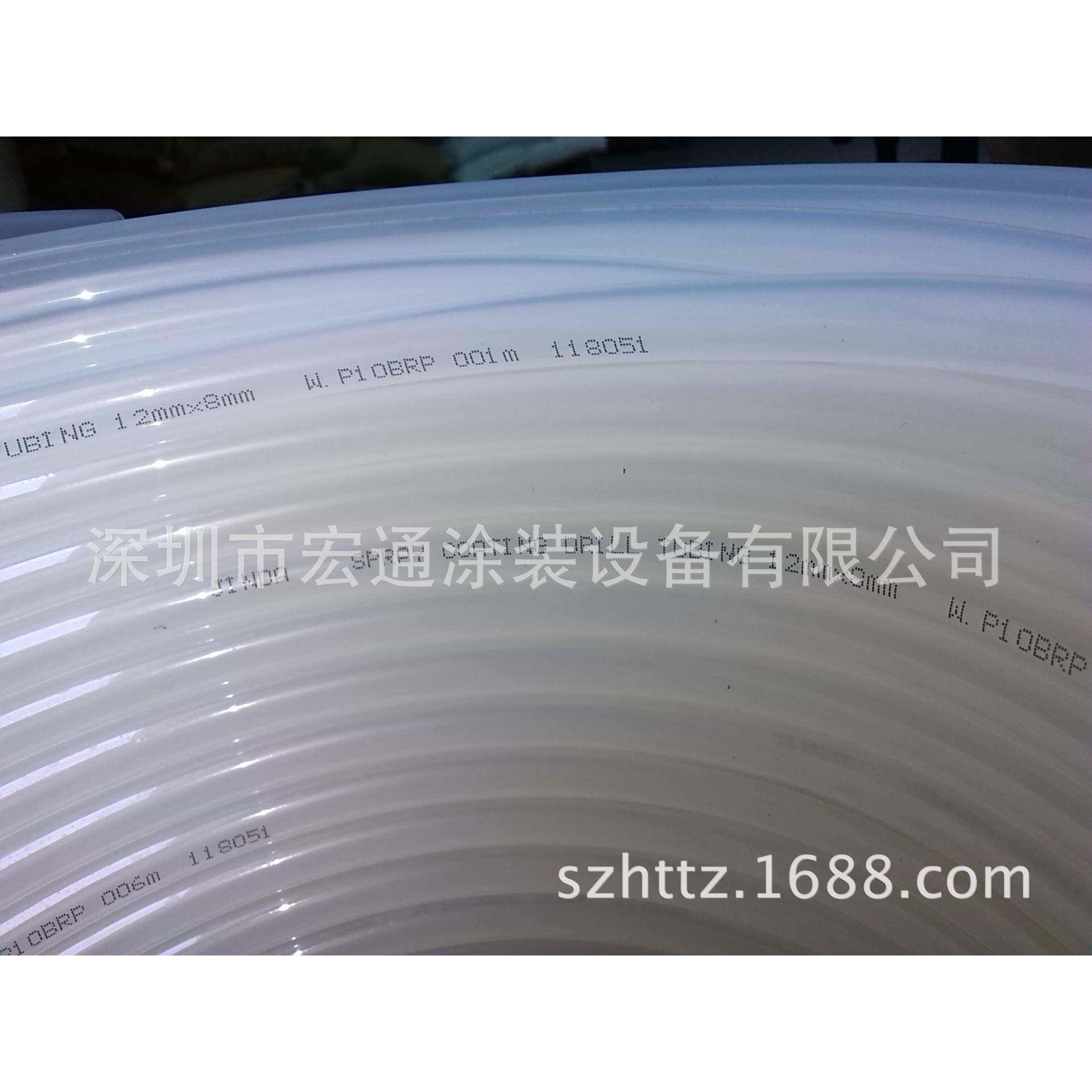 提供FAU空气管KC双I层料涂管耐碱气酸动涂料管